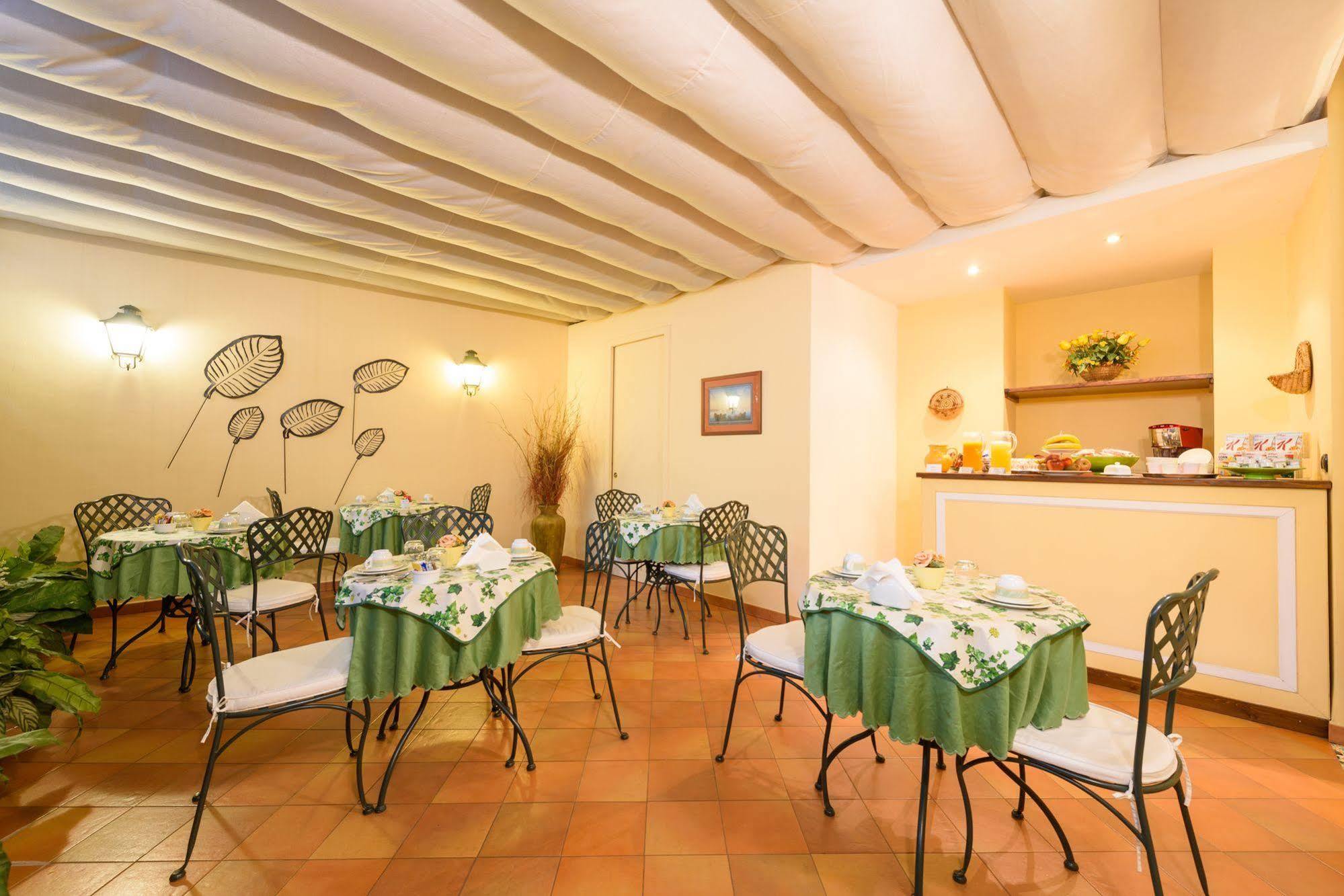 Hotel Mergellina Napoli Dış mekan fotoğraf